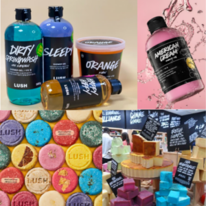 러쉬세일 추천 아이템